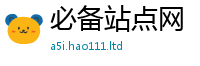 2025新资料免费大全被7777788888管家婆老家凤凰